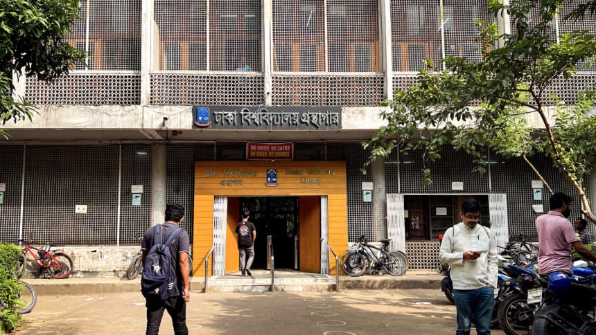 Dhaka University Library