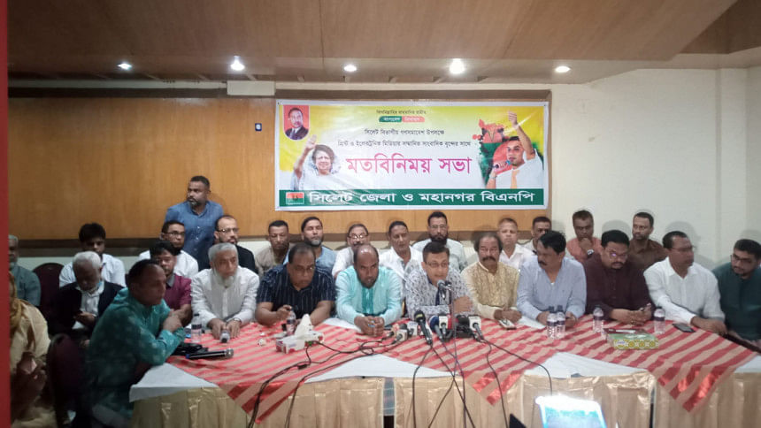 BNP press conference BNP press conference