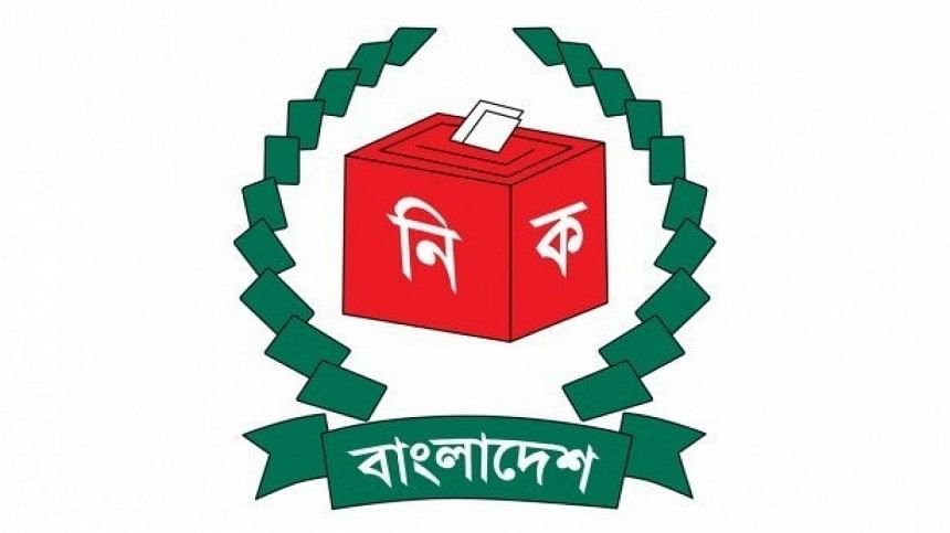 Gaibandha by-election: Irregularities well-orchestrated Jan 7 general holiday
