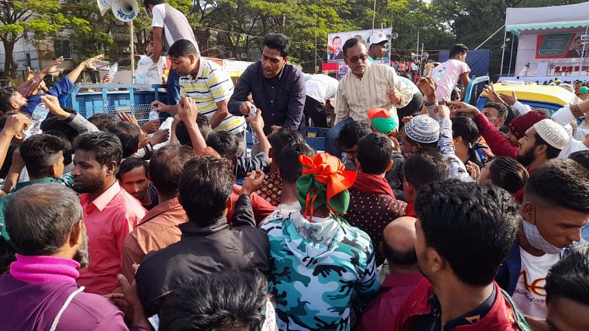 Sylhet BNP rally Sylhet BNP rally