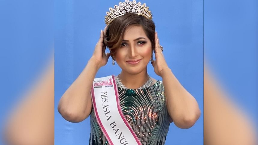 GD filed against organisers of Mrs Universe Bangladesh GD filed against organisers of Mrs Universe Bangladesh