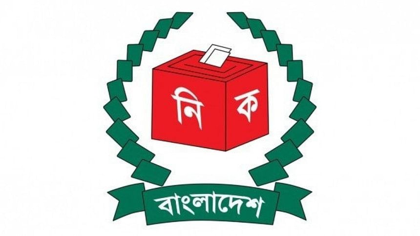 new voters in Bangladesh new voters in Bangladesh