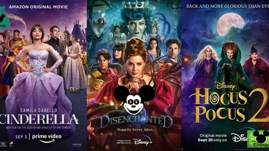 Why Do Disney Sequels Fail? 