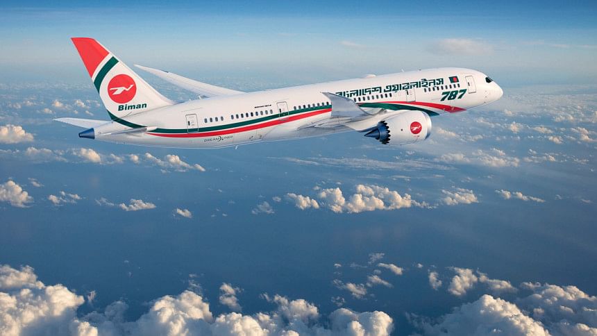 Biman Bangladesh Airlines Biman Bangladesh Airlines