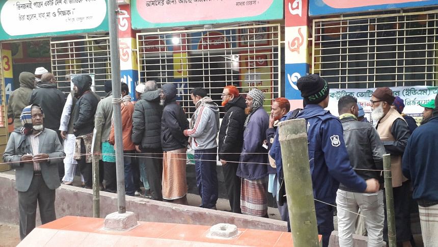 Rangpur city corporation elections begin Rangpur city corporation
