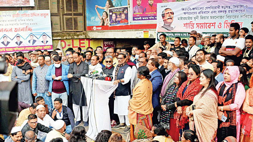 AL holds rallies to show off strength in city Awami League