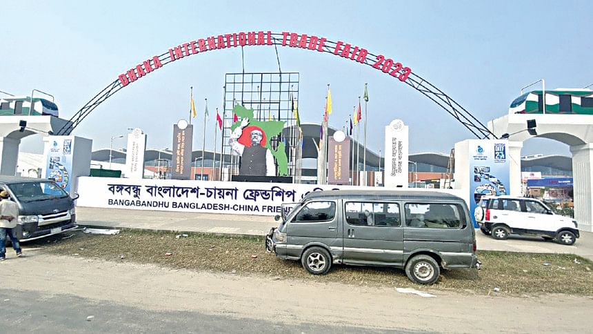 Top 5 things about the Dhaka International Trade Fair (DITF) 2023 Top 5 things about the Dhaka International Trade Fair (DITF) 2023