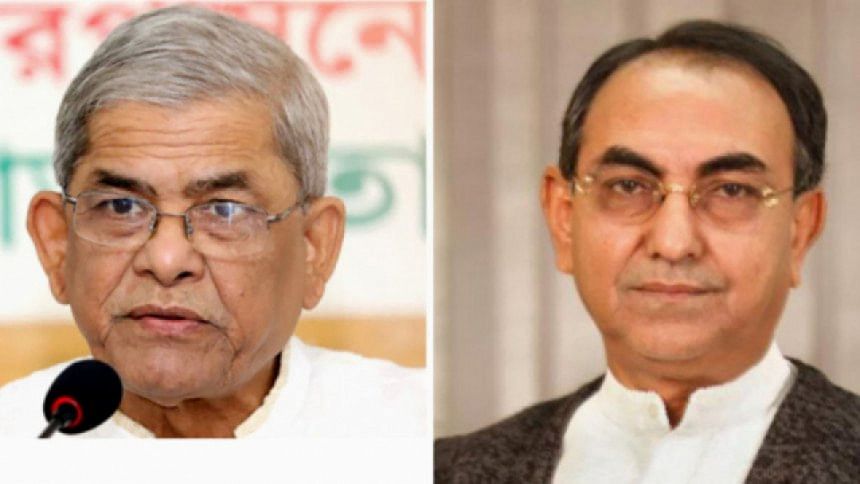 Mirza Fakhrul Islam Alamgir and Mirza Abbas Mirza Fakhrul Islam Alamgir and Mirza Abbas