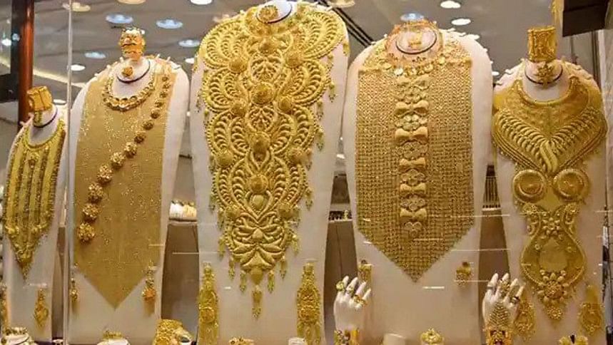 Gold Price Hits Record High | The Daily Star