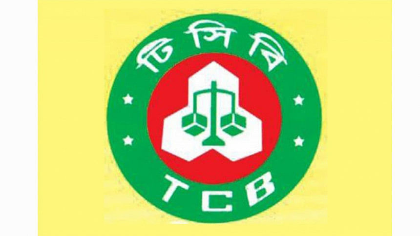 Fire at TCB warehouse damages 20 tonnes of soybean oil, 10 tonnes of chickpeas Fire at TCB warehouse