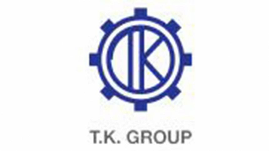 Meghna Group of Industries, TK Group enter rice milling | Daily Star