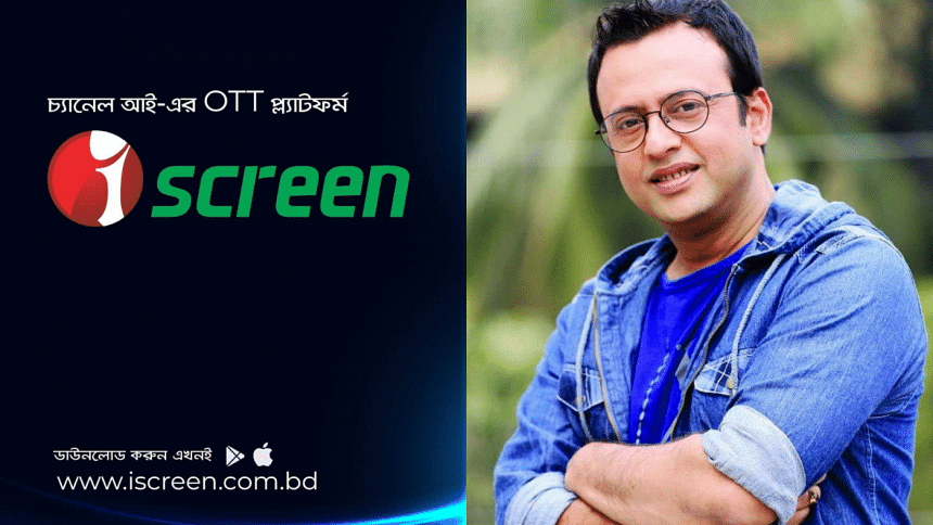 Riaz leading new Channel i OTT platform Riaz Ahamed to lead iScreen