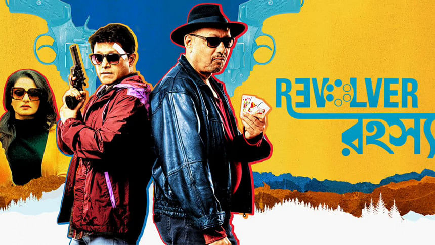 Anjan Dutt’s ‘Revolver Rohoshyo’ in theatres today