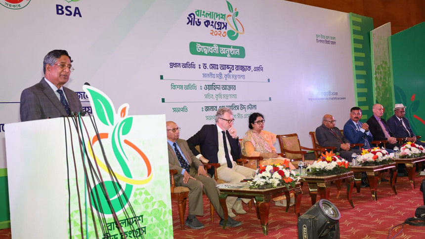 No compromise with quality of seeds: Razzaque quality of seeds