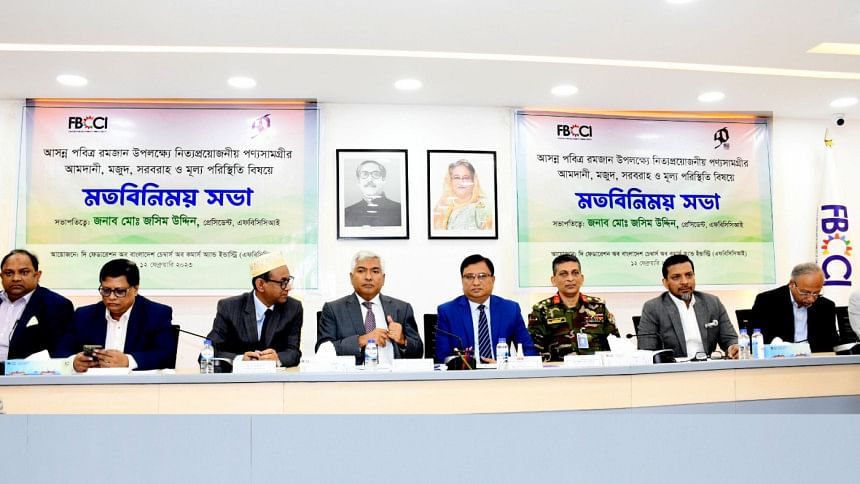 Revise import duty on sugar: refiners import duty on sugar