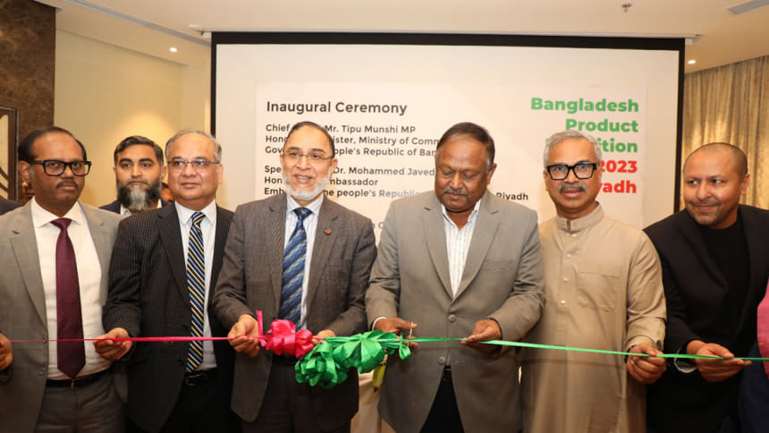 EPB organises Bangladeshi product fair in Riyadh Bangladeshi product fair in Riyadh