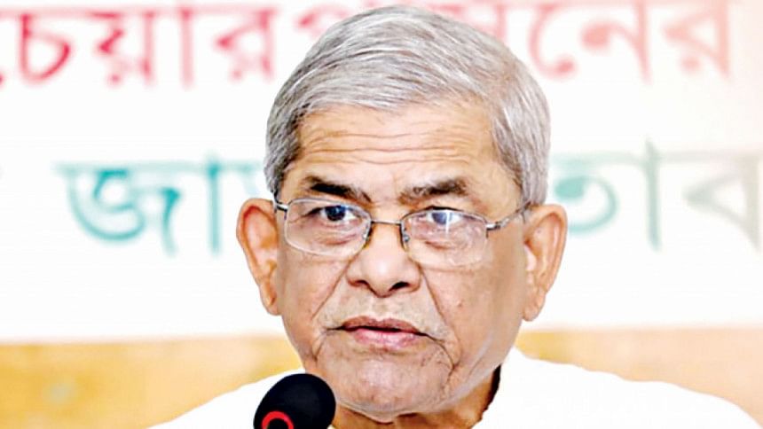 Mirza Fakhrul on bangladesh adani power deal Power deal with Adani Group unnecessary