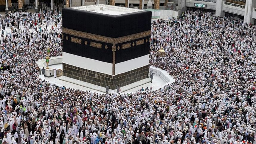 Hajj registration deadline extended Hajj registration deadline