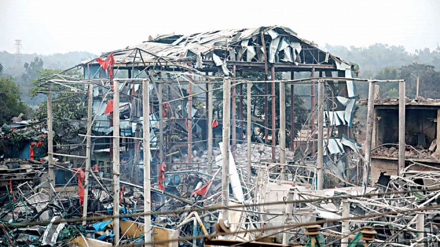 Sitakunda Blast Sitakunda Blast