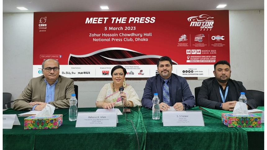 16th Dhaka Motor Show 2023 16th Dhaka Motor Show 2023