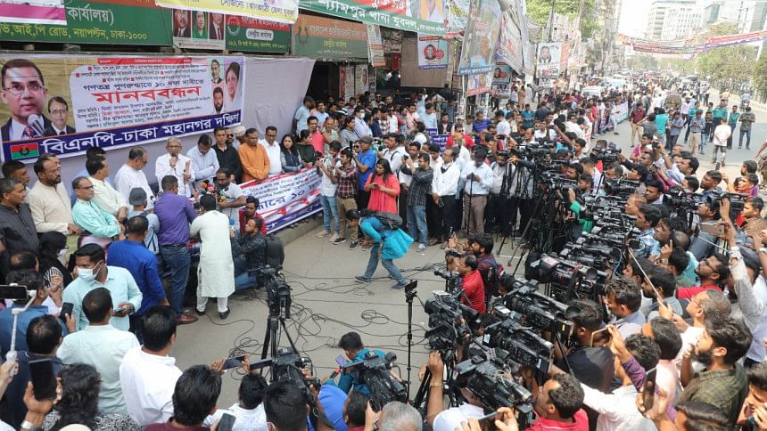 BNP to hold rallies in all cities on March 18 BNP to hold rallies in all cities on March 18