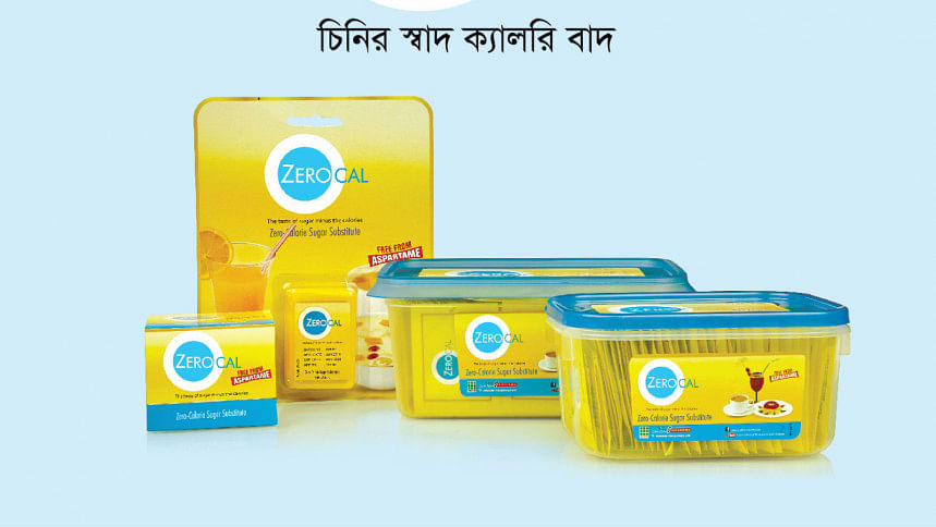 Zerocal: Indulge in sweetness, not sugar! Zerocal: Indulge in sweetness, not sugar!