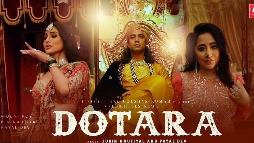 T-Series remakes 'Shundori Komola' as 'Dotara' T-Series remakes 'Shundori Komola' as 'Dotara'