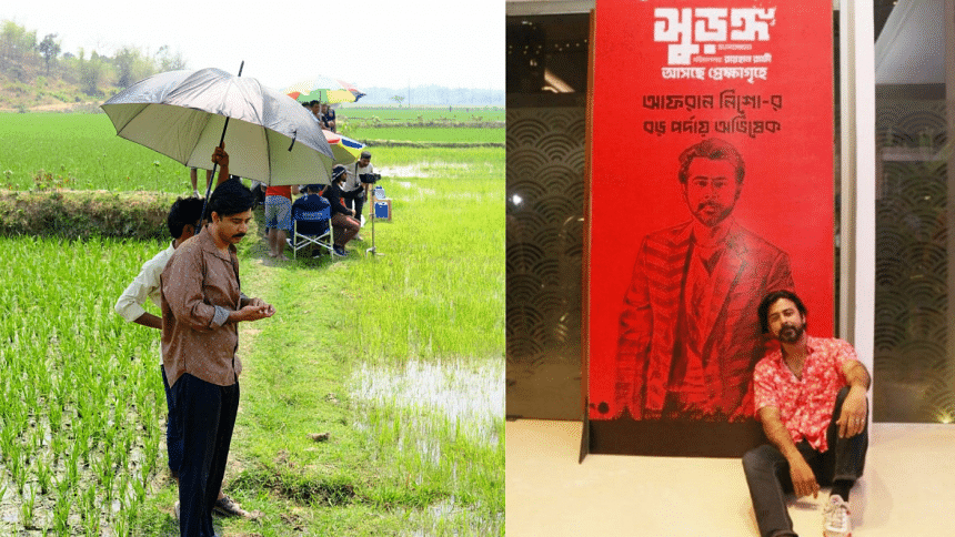 Afran Nisho’s cinema debut film completes first lot shoot Afran Nisho’s cinema debut film