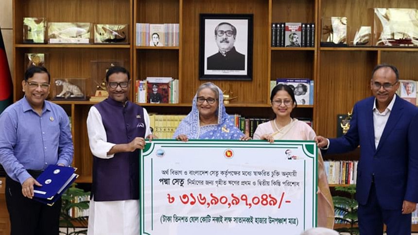 Padma Bridge Loan repayment Padma Bridge Loan repayment