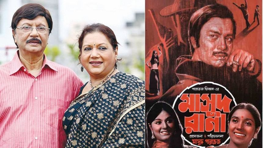 Kabori was my first heroine: Sohel Rana Kabori was my first heroine: Sohel Rana
