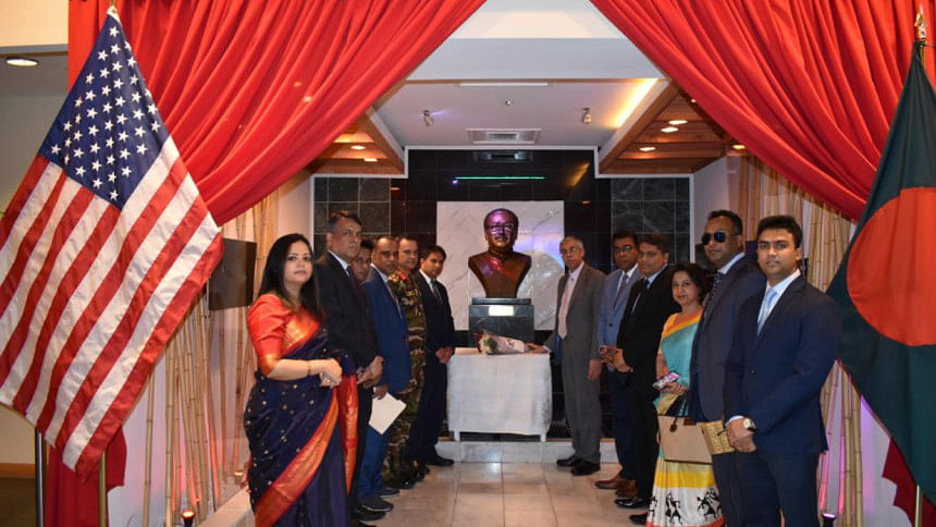 Mujibnagar Day observed in Washington Mujibnagar Day