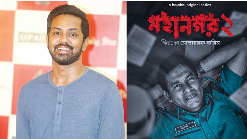 Mohanagar Tales: Dhaka through the eyes of director Ashfaque Nipun Mohanagar Tales