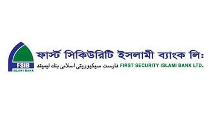 S Alam Group loses control over FSIBL S Alam Group loses control over FSIBL