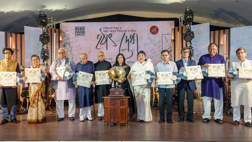 ‘Hotath Daekha’: Album launched for Nazrul-Rabindra birth Anniversary ‘Hotath Daekha’: Album launched for Nazrul-Rabindra birth Anniversary