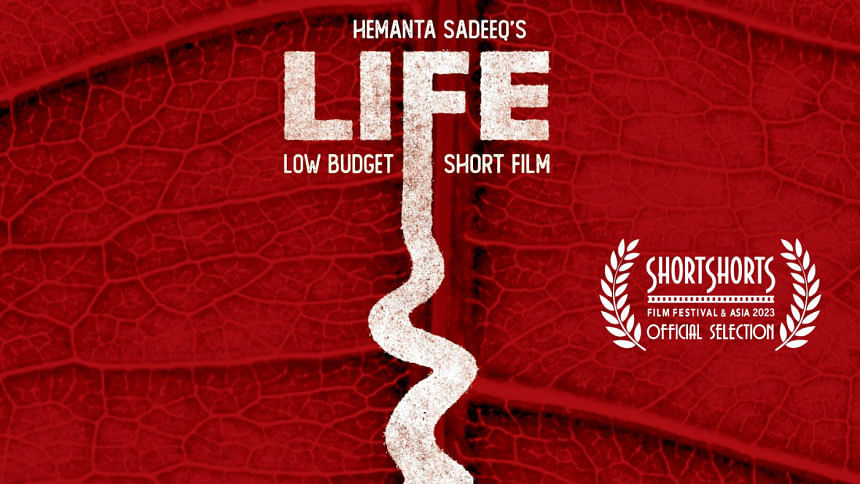 Bangladeshi short-film selected in Oscar qualifying film festival | The