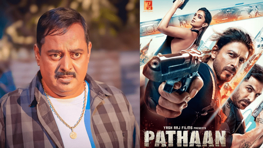 Audience will choose local films over ‘Pathaan’: Dipjol Audience will choose local films over ‘Pathaan’: Dipjol