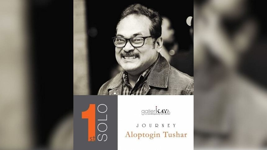 Aloptogin Tushar’s solo exhibition underway at Galleri Kaya Aloptogin Tushar’s solo exhibition underway at Galleri Kaya