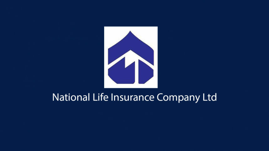 National Life Insurance’s profit jumps 50% in 2022 | The Daily Star - The Ohio National Life Insurance Company