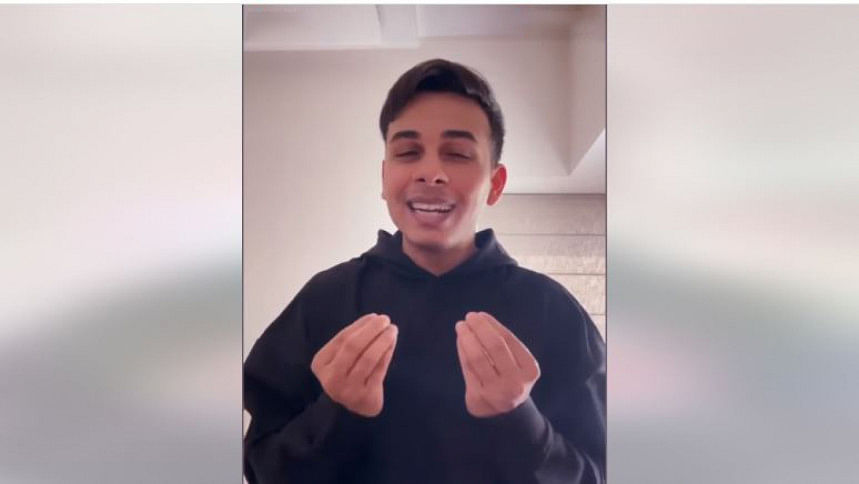 Anuv Jain confirms Dhaka concert through video message Anuv Jain confirms Dhaka concert through video message