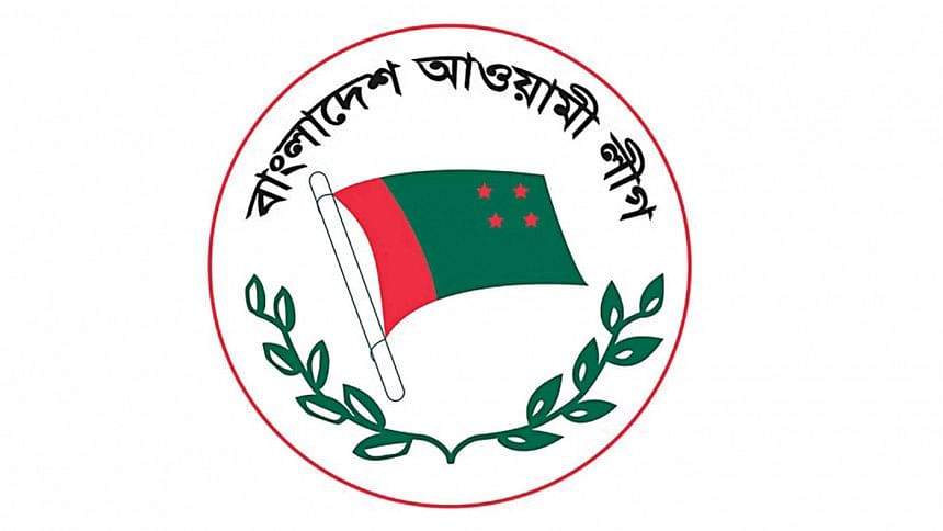 High Court urged to dismiss Awami League ban petition High Court urged to dismiss Awami League ban petition
