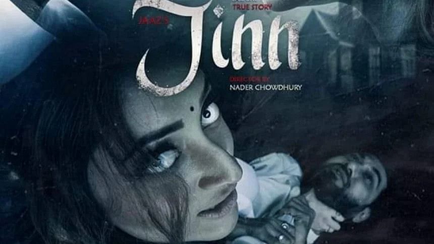 ‘Jinn’ adding more halls for fifth week ‘Jinn’ adding more halls for fifth week