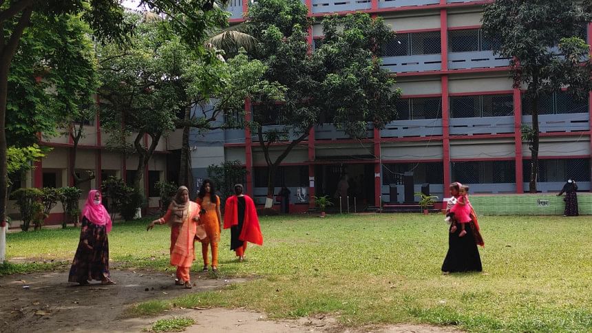 Gazipur Government Girls College Gazipur Government Girls College