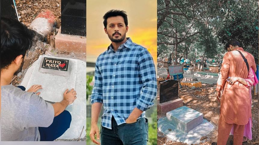 Irfan Sajjad loses children Irfan Sajjad loses children