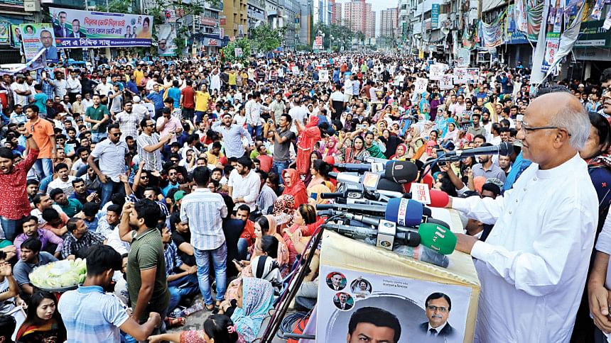 BNP may go for 1-point demand General election: BNP's anti-government election
