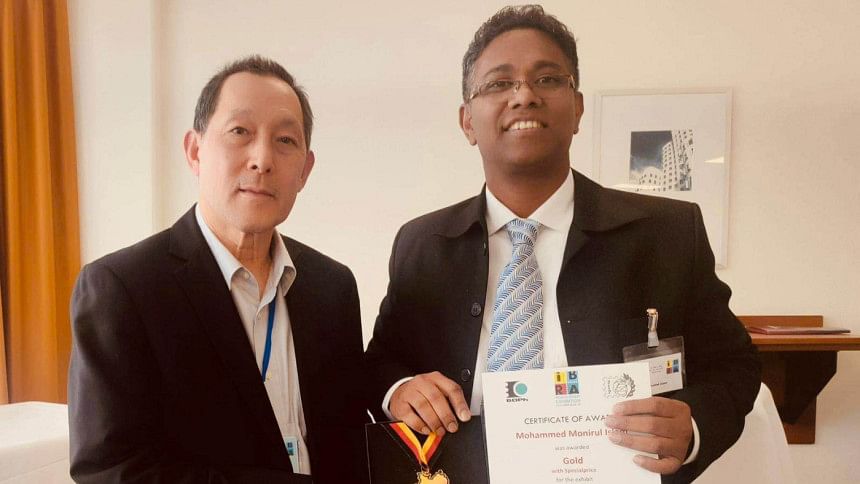 Collector Wins Gold Medal at IBRA, International Stamp Exhibition Collector Wins Gold Medal at IBRA, International Stamp Exhibition