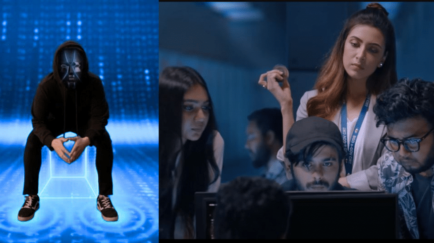 Who is the masked hacker?: 'Antarjal' teaser weaves narrative Who is the masked hacker?: 'Antarjal' teaser weaves narrative