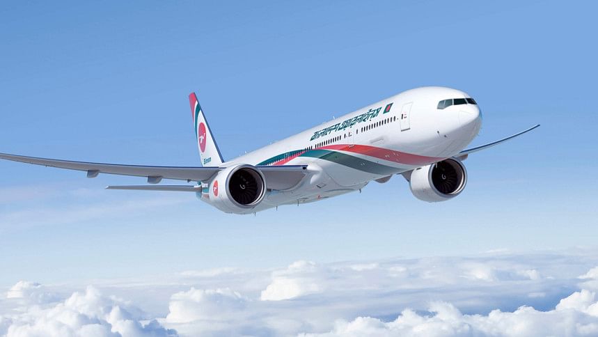 Biman Syndicate Increases Malaysia Flight Prices 