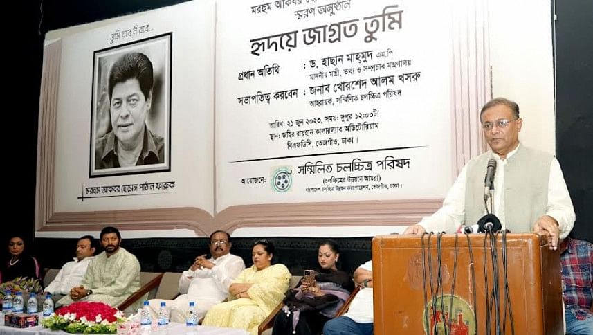 Recession is over for films, now the target is the global market: Hasan Mahmud Recession is over for films, now the target is the global market: Hasan Mahmud