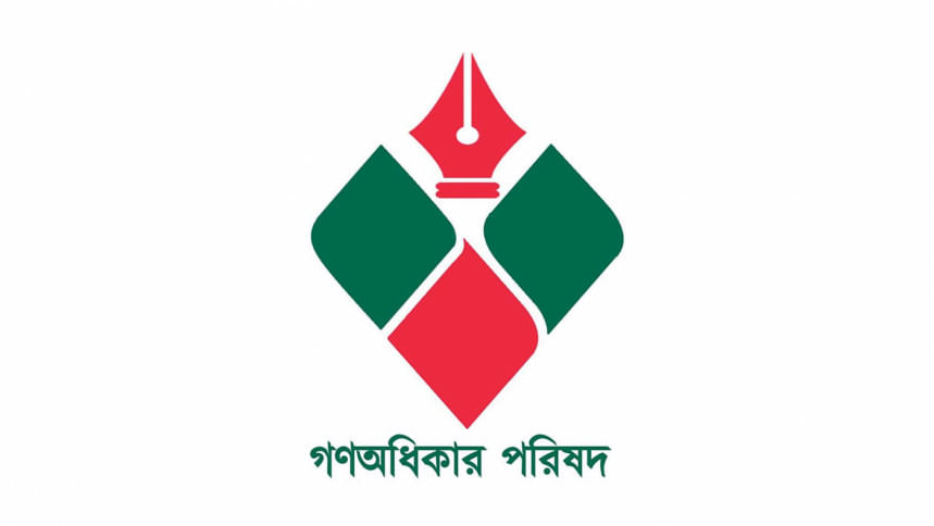 Шейх күйеуінің әйелінің видеосы