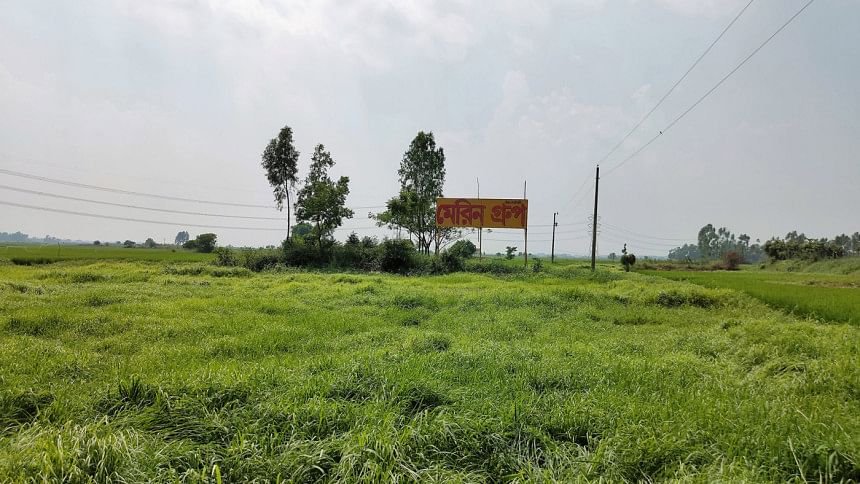 Arial Beel: HC orders immediate stop to land grabbing, construction